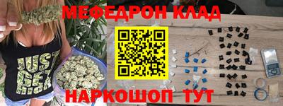 мдпв Балаково