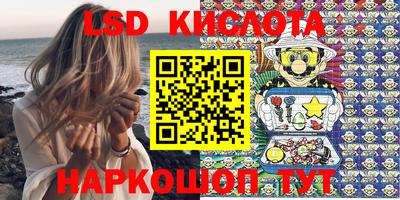 мдпв Балаково