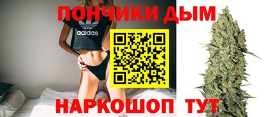 МДМА Балахна