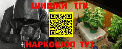 мдпв Балаково