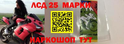 мдпв Балаково