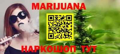 мдпв Балаково