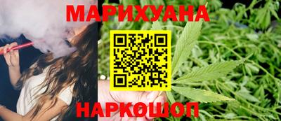 кристаллы Балашиха