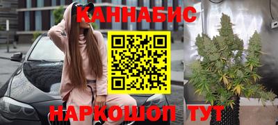 мдпв Балаково
