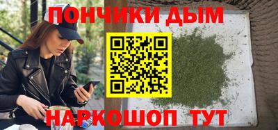 мдпв Балаково