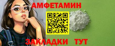 мдпв Балаково