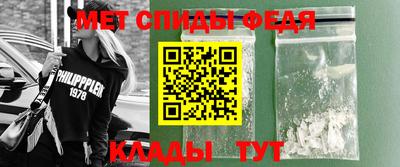 мдпв Балаково