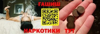 мдпв Балаково