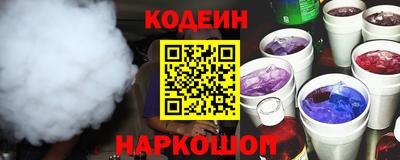 мдпв Балаково